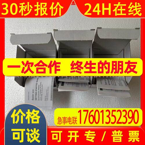 BASLER巴斯勒相机ACA1920-40GC 原装 议价