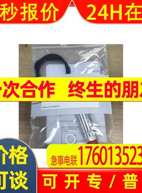 PDCR 250-2967  -100-900mbar  货舱压力传感器量程