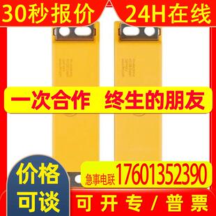IFM易福门磁性编码传感器 MN500S MN44008-AKOG/-H