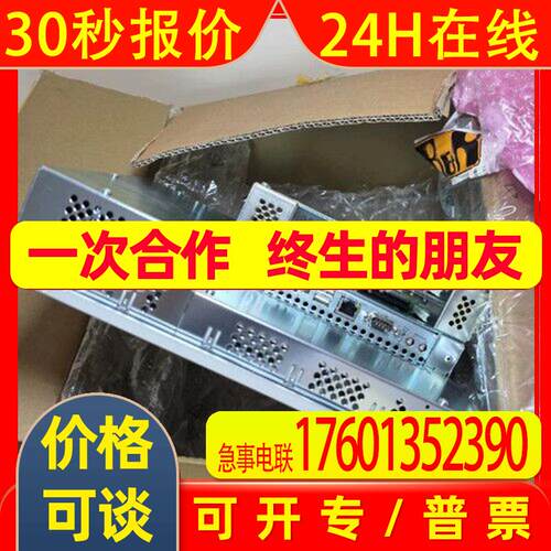 5PPC2100.BY01-000贝加莱 B&R 触摸屏  全新 议价出售