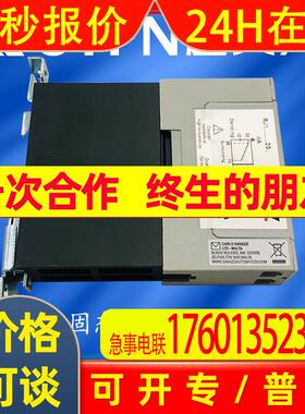 瑞士佳乐CARLO固态继电器RGC1A60D30KGUS80 RJ1A60D20U