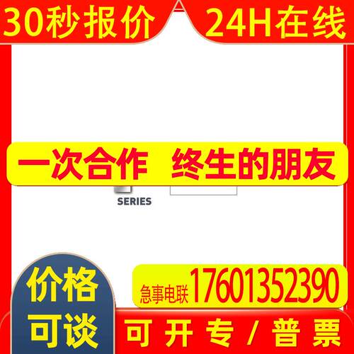 日本HORIUCHI油缸FF-SE-1LC140CB310ABD-YPN议价