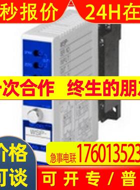 日本Watanabe信号转换器WVP-DCZ-99S-3议价