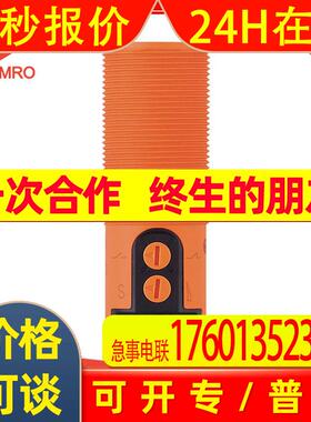 德国IFM易福门KI6000电容式接近开关 易福门ki6000传感器原装