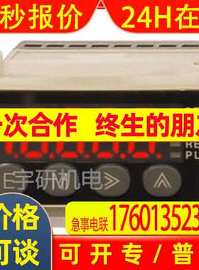 日本渡边工业watanabe转换器WVP-SHS-13B-1  WGP-PTE-55B-1