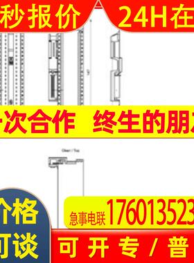 6ES7523-1BL00-0AA0数字输入/输出模 DI16x 24V DC BA16 条通道