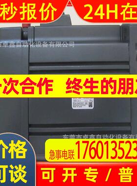 伺服电机HC-SFS352 HC-SFS352K HC-SFS352B HC-SFS352BK 议价