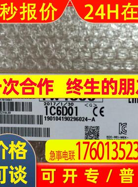 Q系列输出模块QY10QY10-TS QY11AL QY13L QY18A QY22 QY23L议价