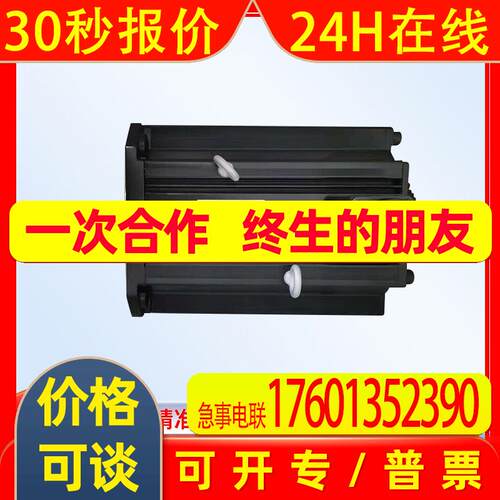 SGMG-05A2AB/SGMG-05A2ABC/SGMG-06V2BB/SGMG-08V316S新伺服电机
