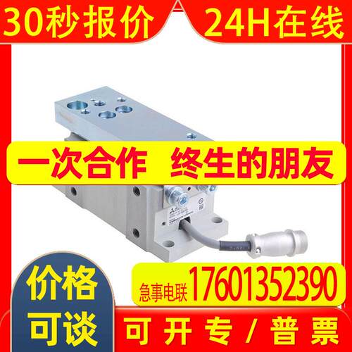 配件辅助开关报警AX-AL-2AX-ALAX-SHTA400-SHTD048-05DLS 议价