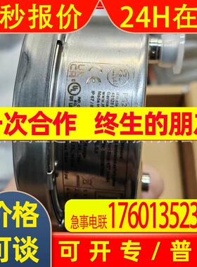 IFM  易福门压力传感器PG2457 PG2458