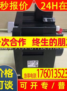 伺服电机HC-SFS102K-SFS103-SFS103B-SFS121-SFS121B-SFS152议价