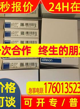 /原装全新 控制器NX-EC0132 0122 0222 ECS112