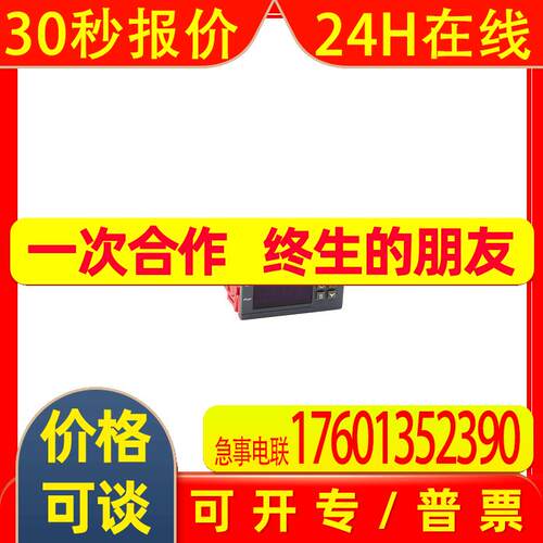 琦胜CONCH 转速表 压力表VFN-40KD030-10 FA-50VD070A-10