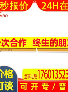 IFM易福门OY439S安全光幕德国IFM易福门OY439S安全光幕安全传感器