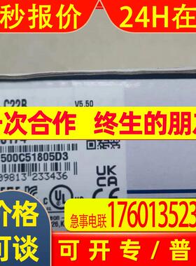 XGL-C22B模块韩国LS全新原装。