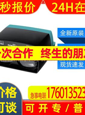 LS682-DA-EN/F2 P+F光通信耦合器快速以太网适用全新原装询价