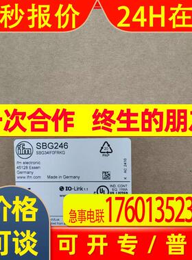 IFM易福门传感器SBG246