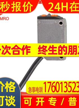IFM易福门O6P405镜面反射传感器德国IFM易福门O6P405光电传感器