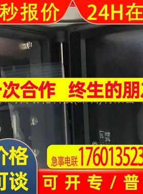 日本Madoka插座面板门MCON-030-373PBAUABO议价