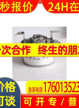 SICK西克编码器1063805SFS60-HRAB4K02原装1050530SFS60-HRAT0K02