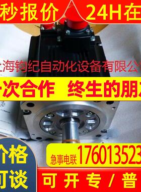 电机HF-SP102B/HG-JR5034/HG-KN13BJ-S100/HG-KR13J/HF-MP43B