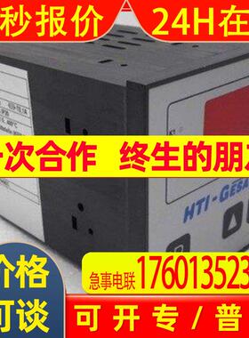 全新供应GESAB温控器 温控仪 变压器 模块 FCV6515-GS5