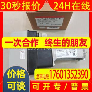 全新原装ML8824A0620美国霍尼韦执行器ML8824A1840