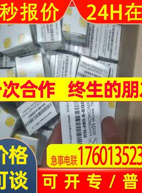 德国原装进口HYDROKOMP海德康普 联轴器 型号齐全