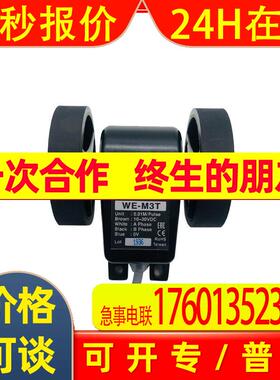 台湾茂仁MOUJEN按钮开关M6P-CMS2-24EW
