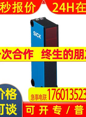 SICK西克WTF18-3V910光电传感器WT18-3P110-3N610 WLF18-3P930