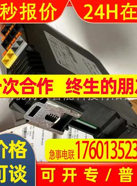 全新 B+H 必威模块  BWU2490  BWU2427  实拍  议价销售