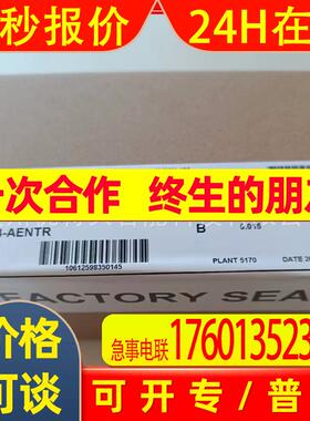全新 AB模块  1734-AENTR  1734-APB  实拍  议价销售