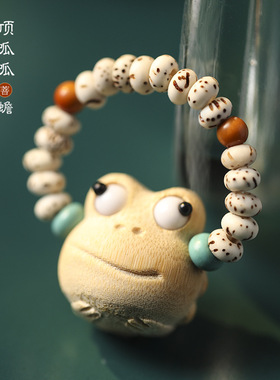 实心竹呆萌可爱搞怪星月菩提戒指