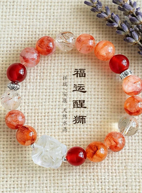天然红胶花白水晶醒狮串珠情侣式手链银曜石黑金超七好运手串手饰