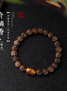 新中式莺歌绿棋楠沉香锤纹珠单圈手串搭配镶欧大漆珠沉香手链批发