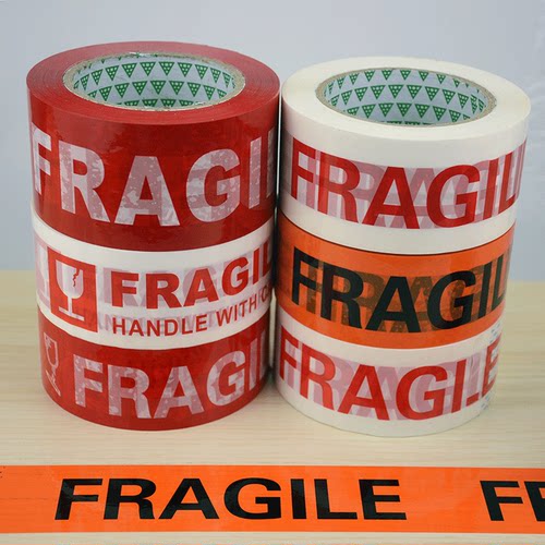 FRAGILE英文易碎警示胶带4.8厘米宽橙色底黑字6厘米宽fragile英文