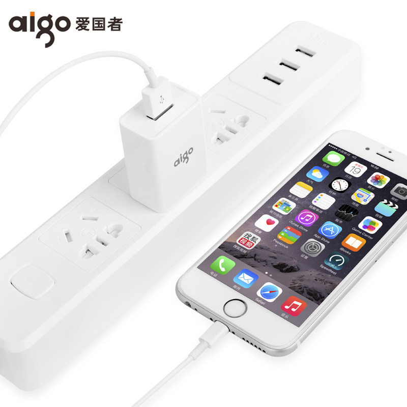 chargeur AIGO pour téléphones AIGO PATRIOT - Ref 1291417 Image 5