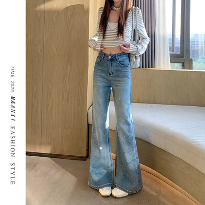 浅蓝色烫钻微喇牛仔裤女2