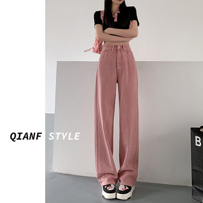 脏粉色阔腿牛仔裤女春夏2
