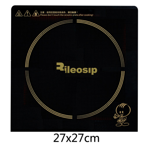 雅乐思电磁炉CD20D原装配件微晶面板27x27cm维修用通用面板