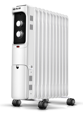 先锋油汀取暖器13片家用电暖气片节能静音油汀CY60BB-13/DS1603