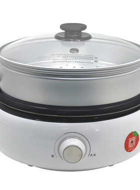 格兰仕3.4L电热多用锅CFK-12003Z家用电火锅蒸煮涮涮锅炒锅带蒸层
