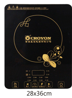 CROVON香港皇电磁炉CS-203D面板28x36cm维修用微晶板整板触摸板