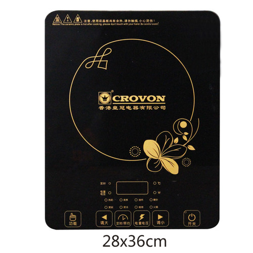 CROVON香港皇电磁炉CS-203D面板28x36cm维修用微晶板整板触摸板