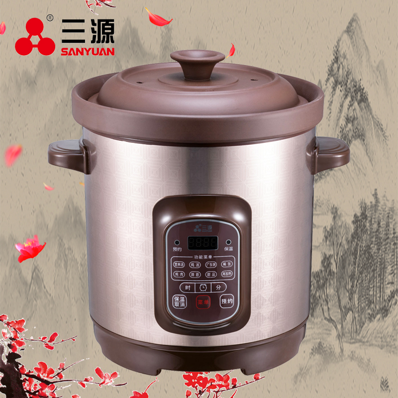 三源 TGD40-SA10微电脑紫砂锅4L/0.7L/5L/6L/8L/1.5L汤锅隔水炖锅 厨房电器 电炖锅/煲汤锅/电炖盅 原图主图