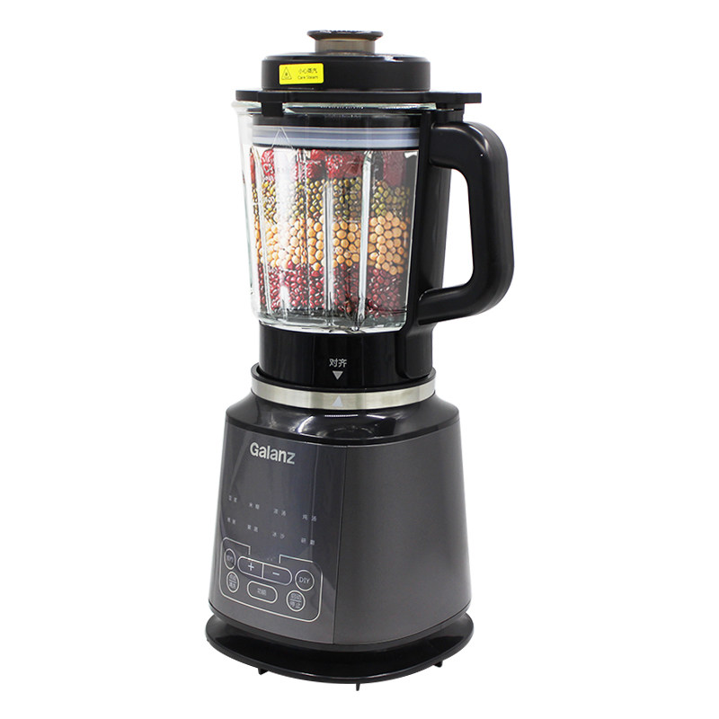 格兰仕2L家用加热破壁营养料理机GZ-P05多用豆浆养生食品搅拌双杯