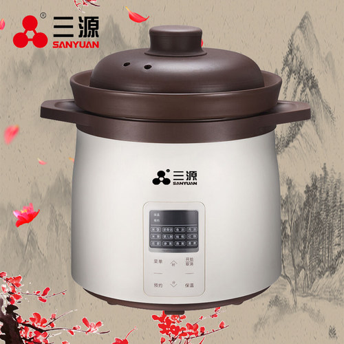三源 TGD50-SA21紫砂锅5.0L微电脑紫砂电汤锅电炖锅电饭煲电饭锅