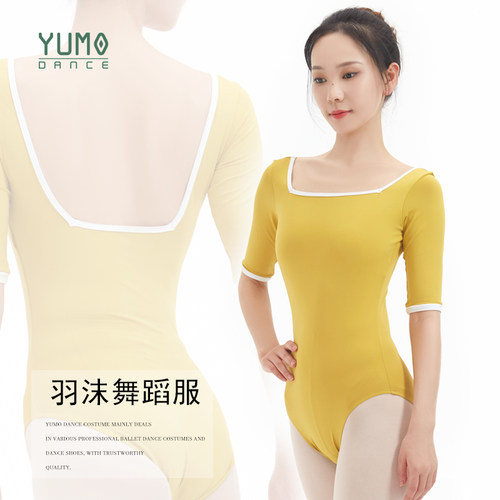成人连体服舞蹈服YUMO