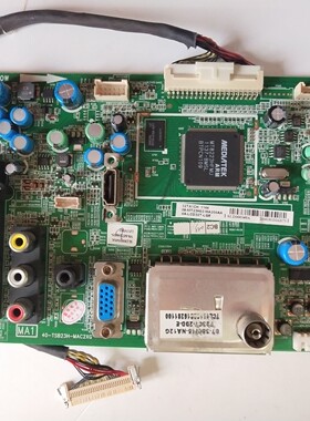 适用于！东芝32TA1C液晶电视主板40-TSB23H-MAC2XG配屏LC320WXN
